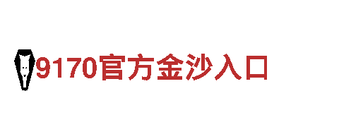 2022年世界杯四强竞猜-包业有限公司